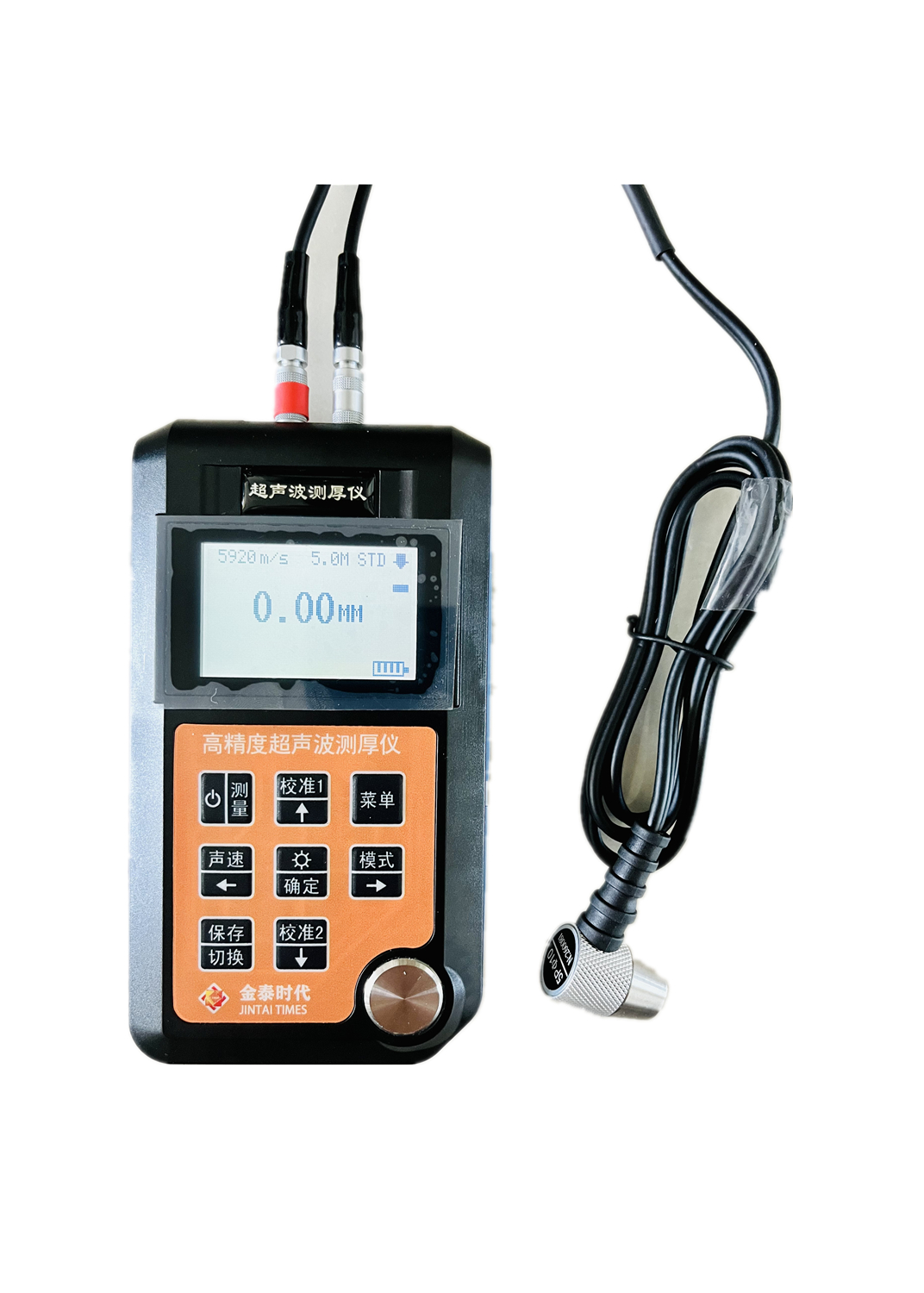 超聲波測(cè)厚儀TT198